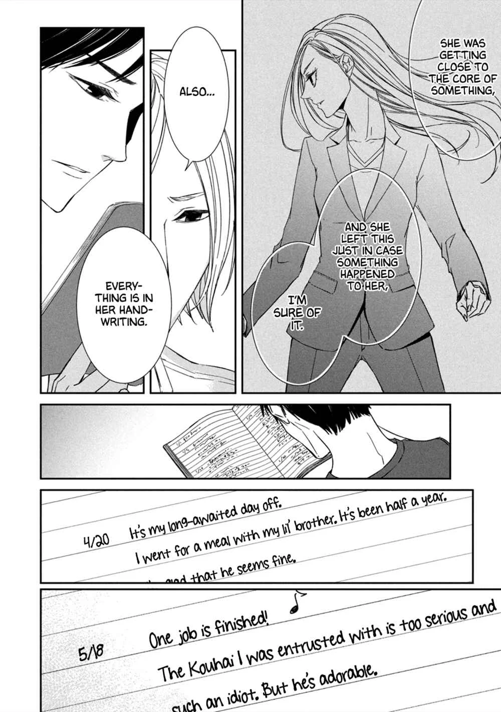 Kei x Yaku: Abunai Aibou Chapter 3: Decode - Page 11