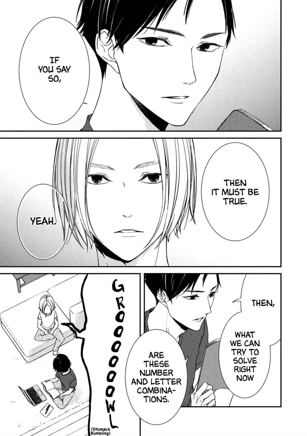 Kei x Yaku: Abunai Aibou Chapter 3: Decode - Page 12