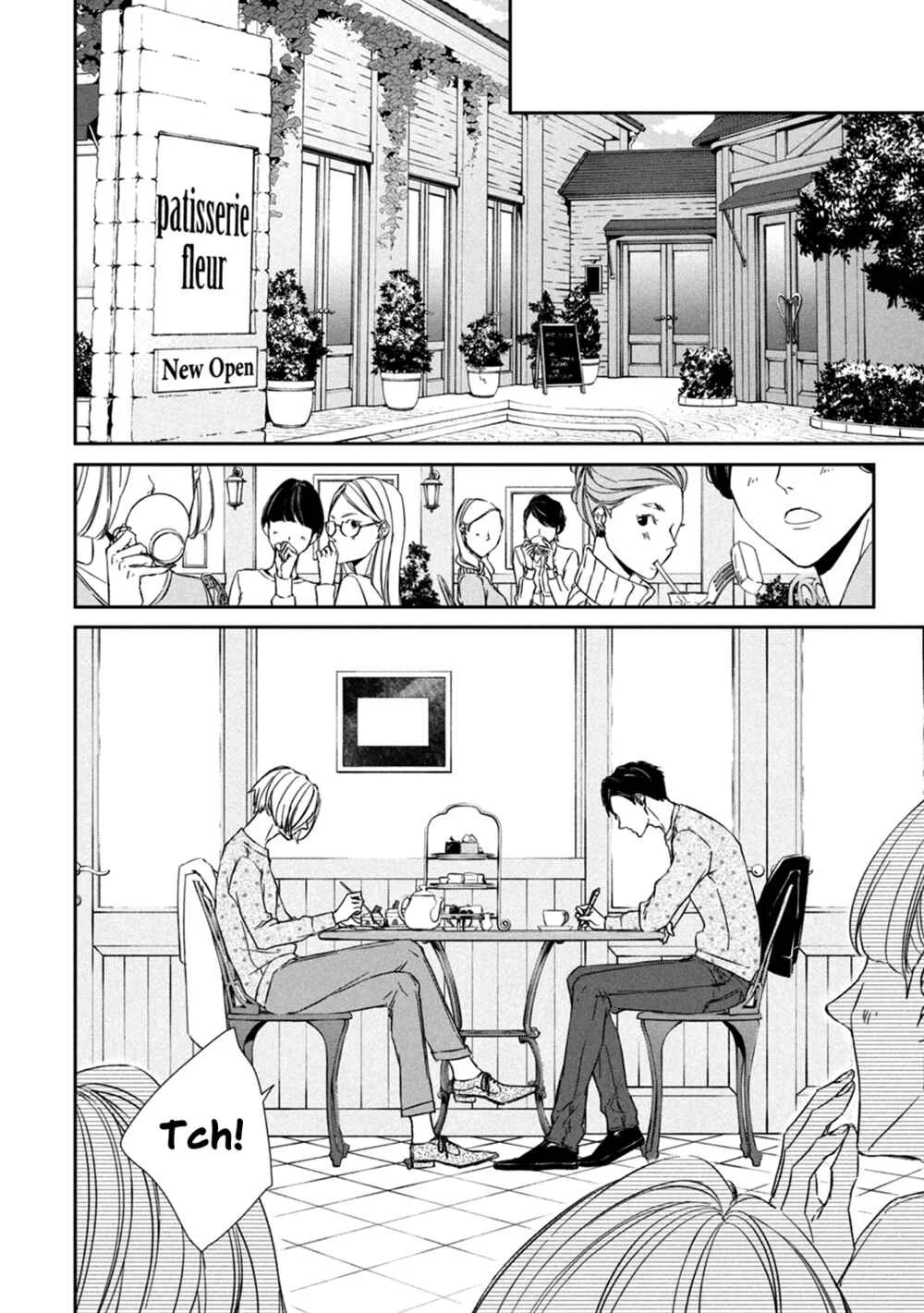 Kei x Yaku: Abunai Aibou Chapter 3: Decode - Page 13