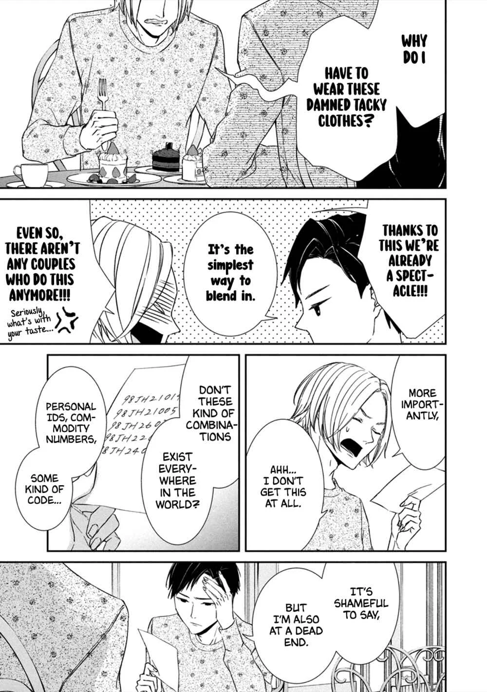 Kei x Yaku: Abunai Aibou Chapter 3: Decode - Page 14