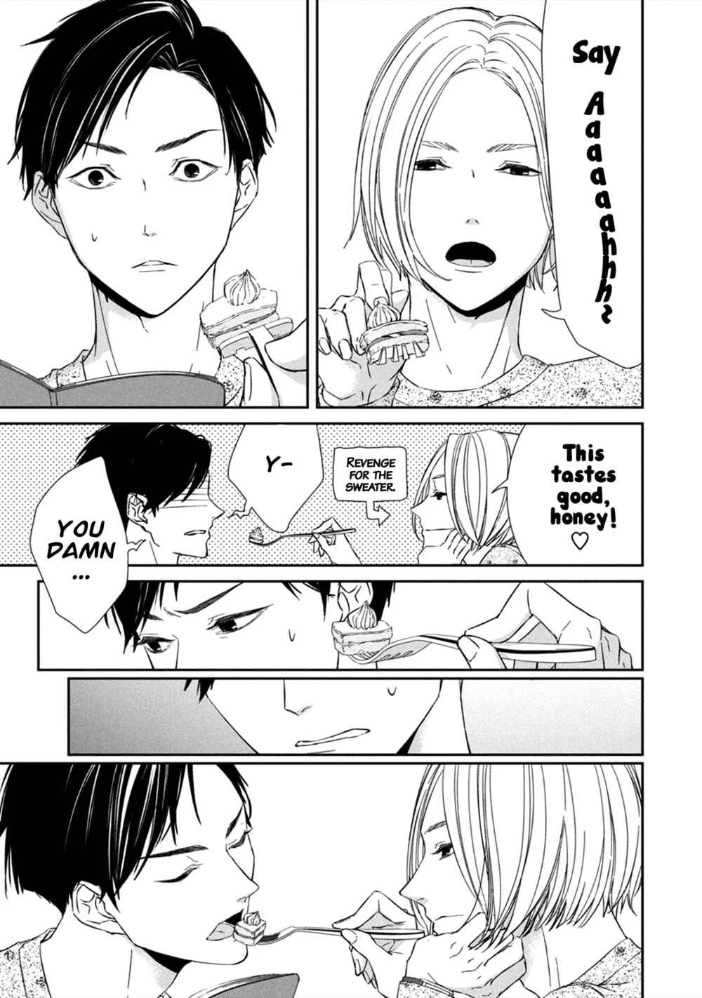 Kei x Yaku: Abunai Aibou Chapter 3: Decode - Page 16