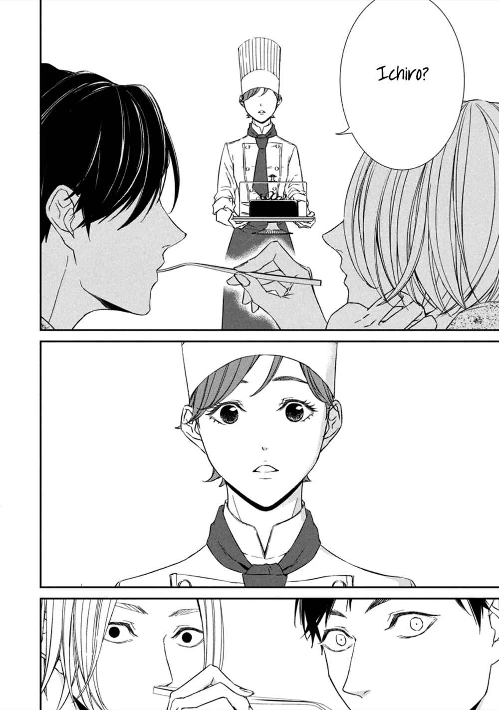 Kei x Yaku: Abunai Aibou Chapter 3: Decode - Page 17
