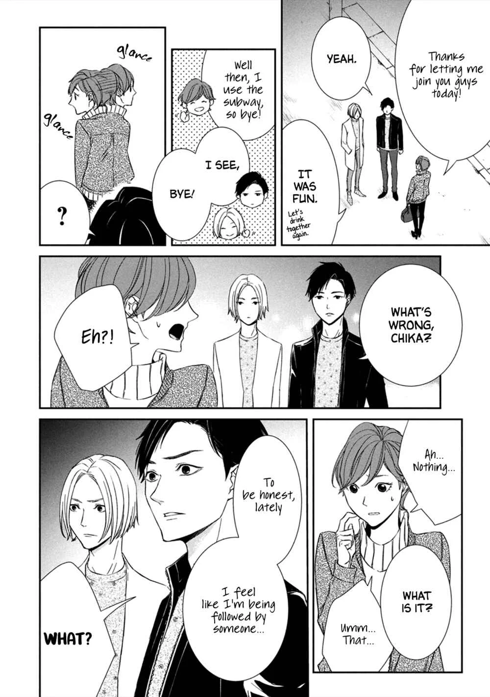 Kei x Yaku: Abunai Aibou Chapter 3: Decode - Page 23