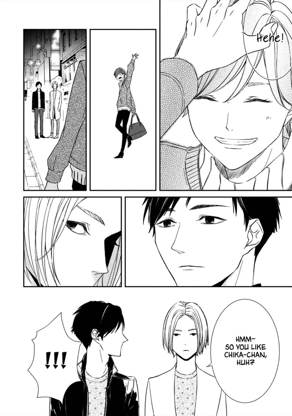 Kei x Yaku: Abunai Aibou Chapter 3: Decode - Page 25