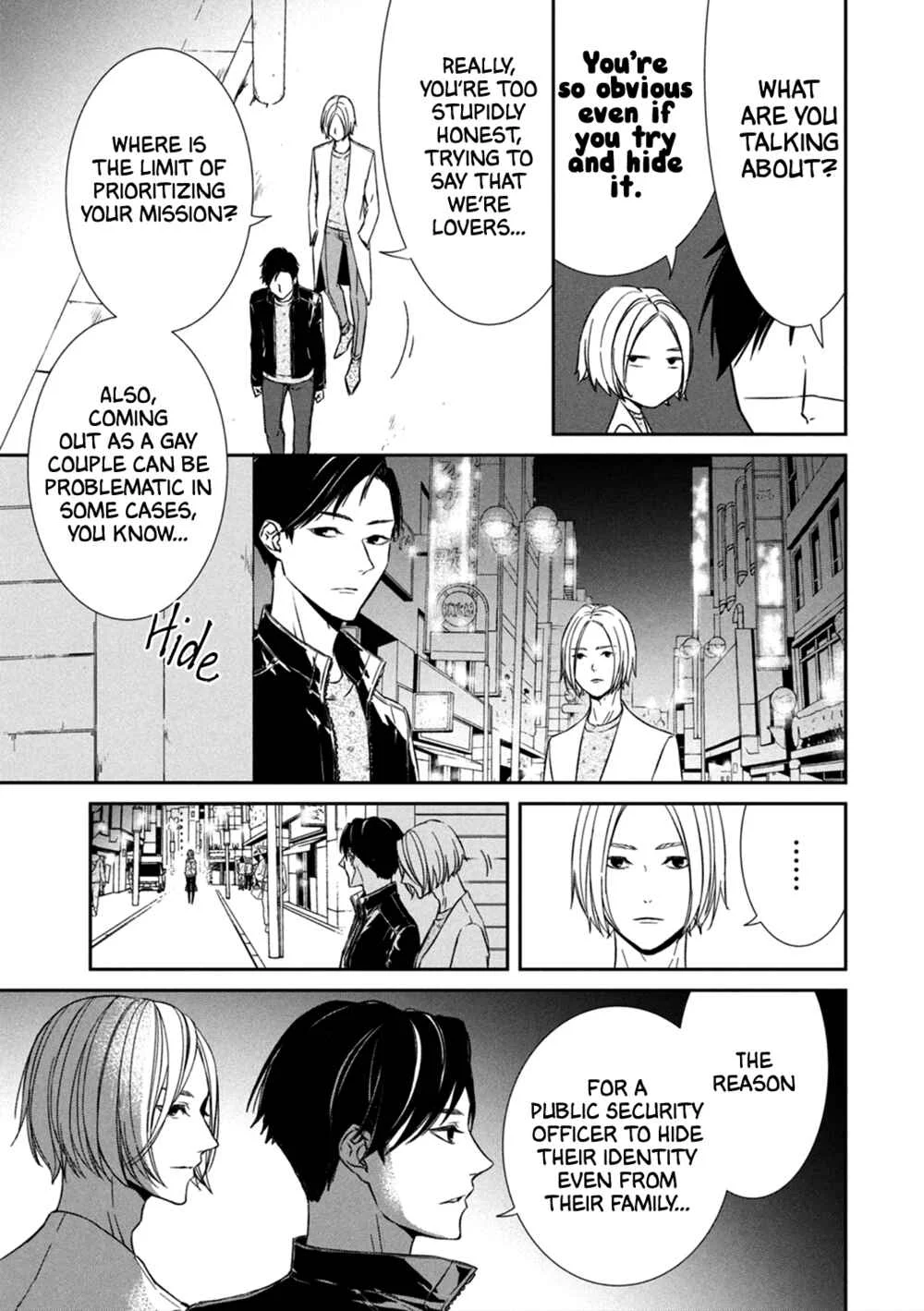 Kei x Yaku: Abunai Aibou Chapter 3: Decode - Page 26