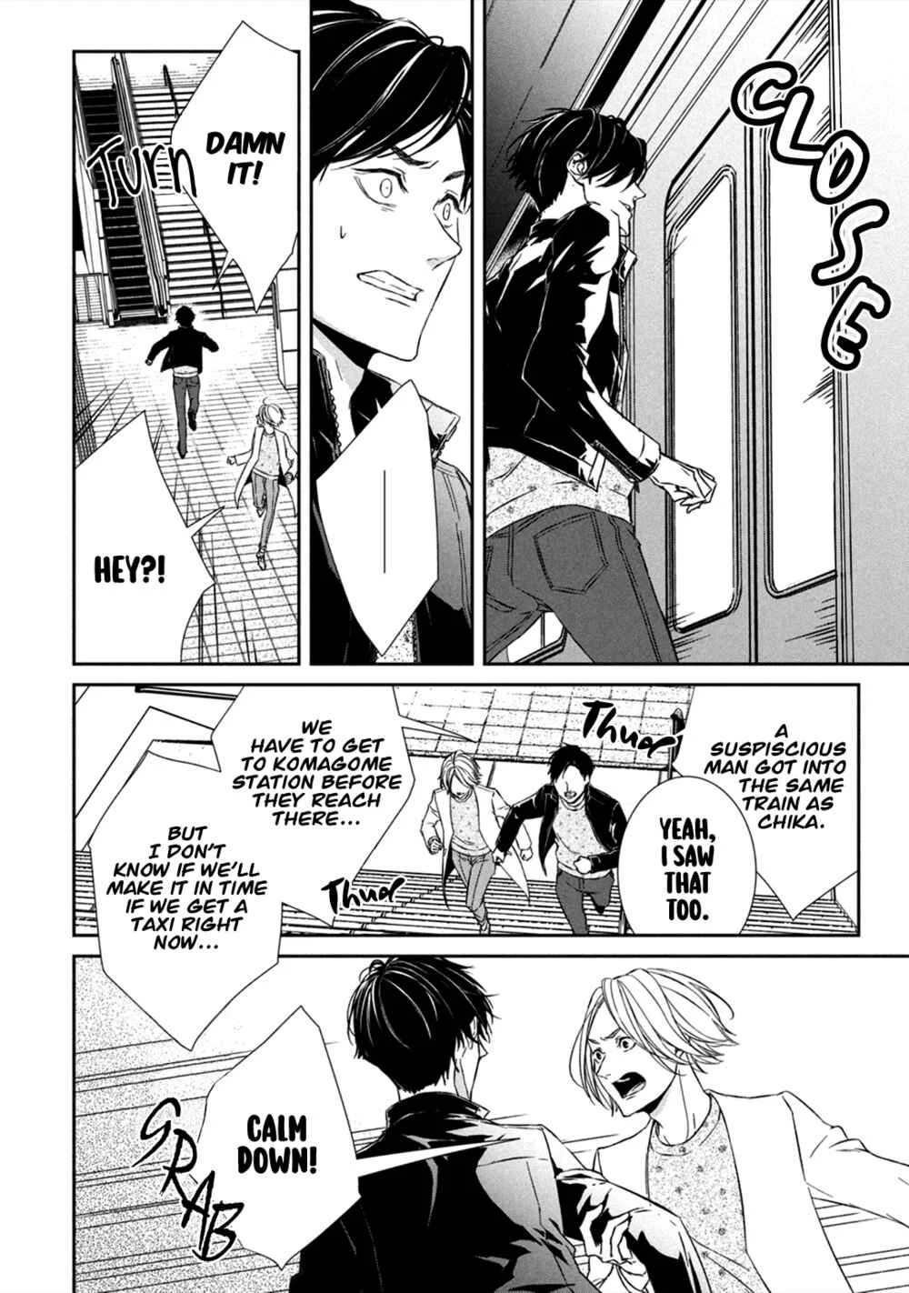 Kei x Yaku: Abunai Aibou Chapter 3: Decode - Page 29
