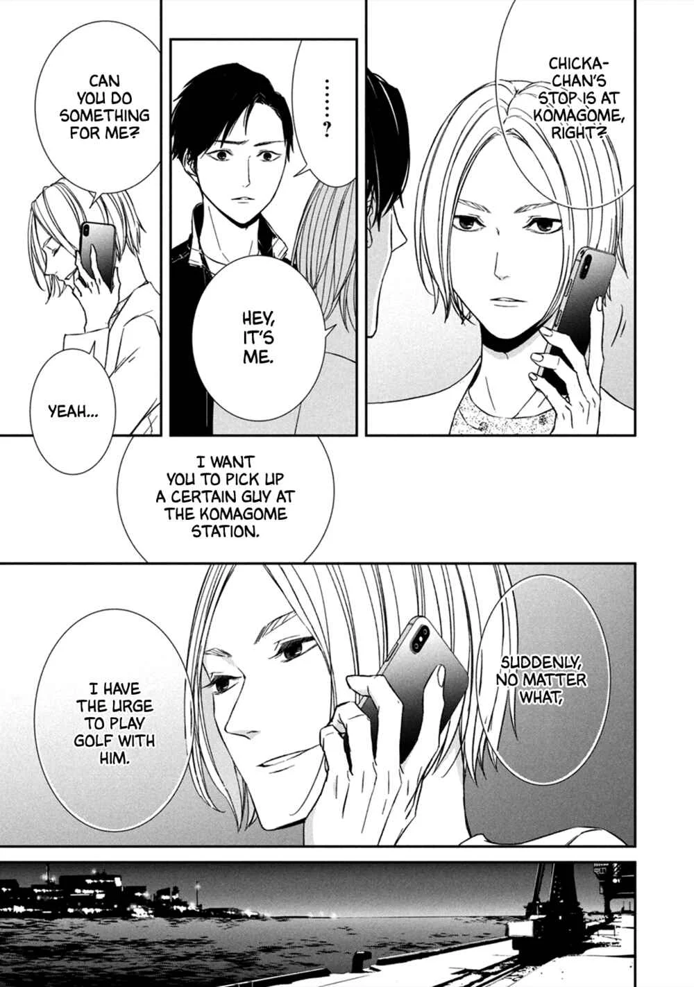 Kei x Yaku: Abunai Aibou Chapter 3: Decode - Page 30