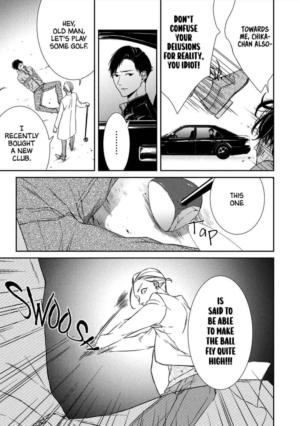 Kei x Yaku: Abunai Aibou Chapter 3: Decode - Page 32