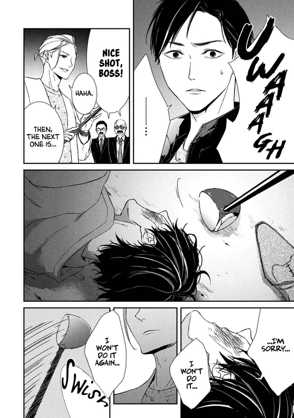 Kei x Yaku: Abunai Aibou Chapter 3: Decode - Page 33