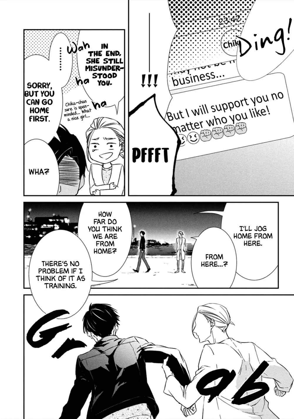 Kei x Yaku: Abunai Aibou Chapter 3: Decode - Page 37