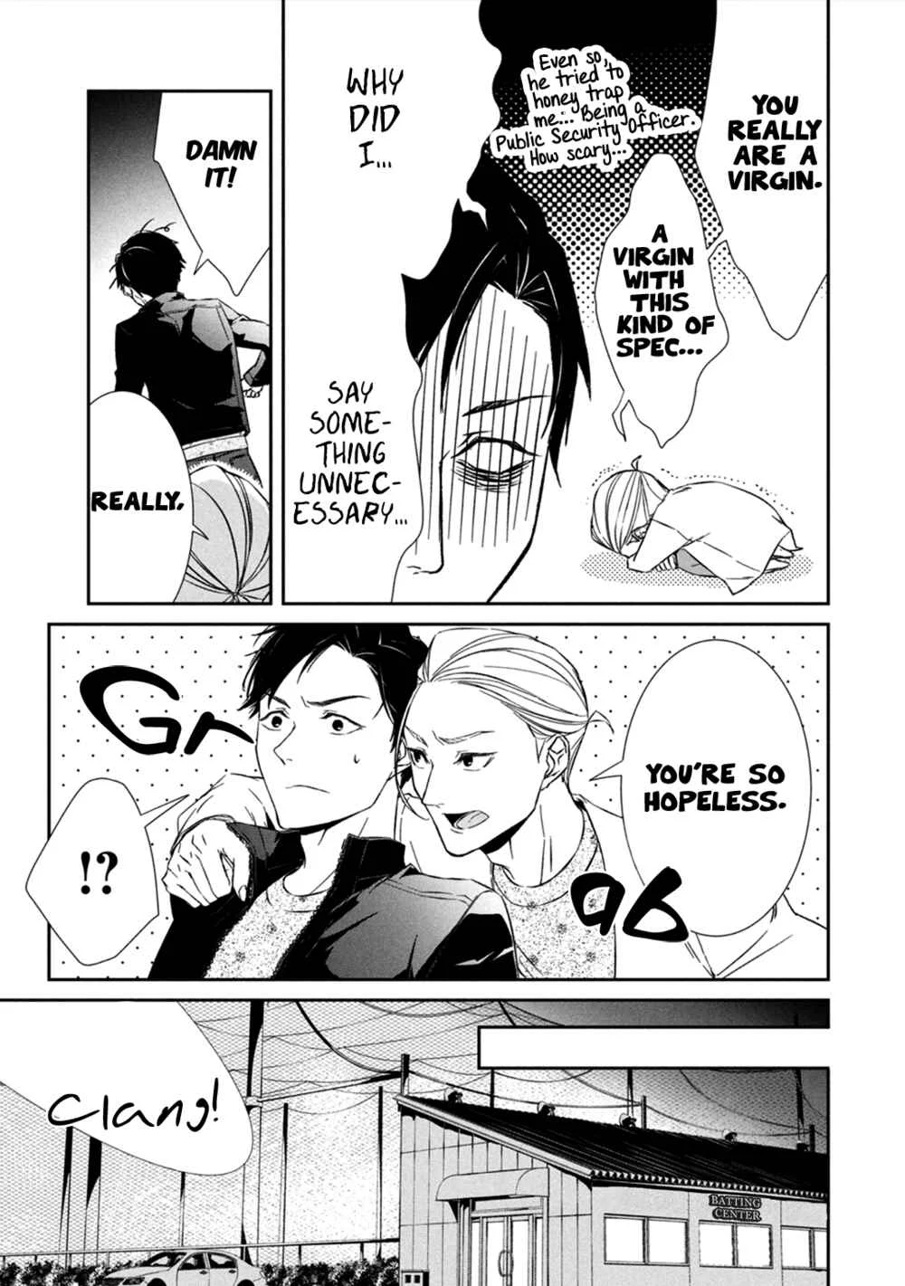 Kei x Yaku: Abunai Aibou Chapter 3: Decode - Page 40