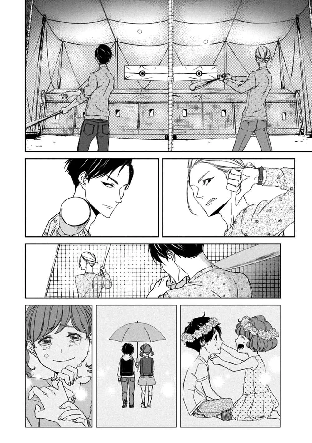 Kei x Yaku: Abunai Aibou Chapter 3: Decode - Page 41