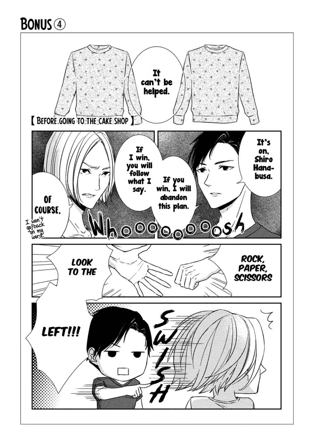 Kei x Yaku: Abunai Aibou Chapter 3: Decode - Page 44