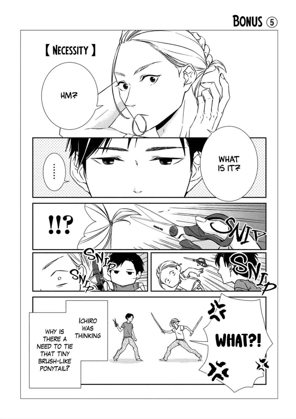 Kei x Yaku: Abunai Aibou Chapter 3: Decode - Page 45