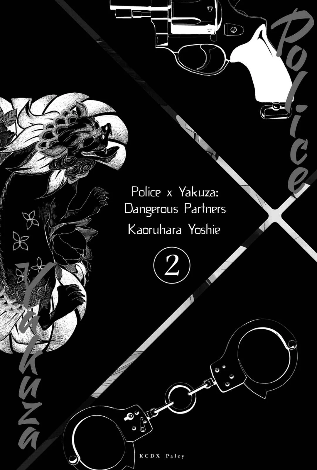 Kei x Yaku: Abunai Aibou Chapter 4: Investigation - Page 3