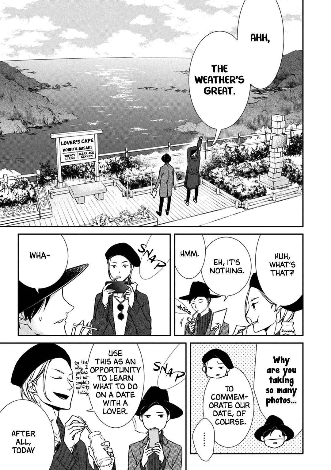 Kei x Yaku: Abunai Aibou Chapter 4: Investigation - Page 9