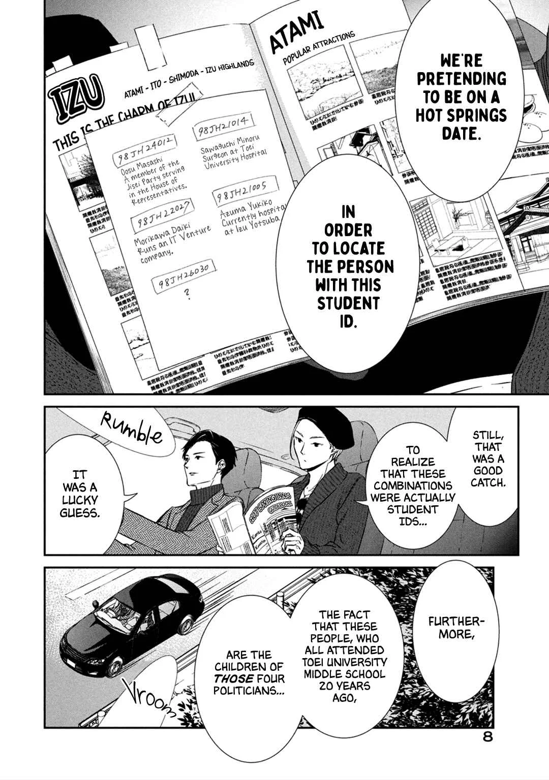 Kei x Yaku: Abunai Aibou Chapter 4: Investigation - Page 10