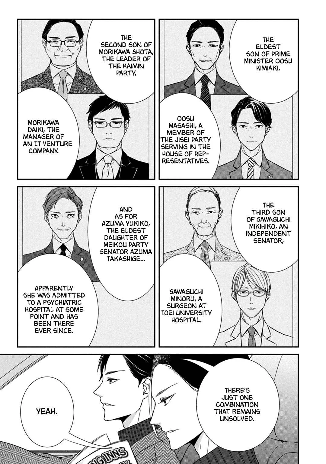 Kei x Yaku: Abunai Aibou Chapter 4: Investigation - Page 11