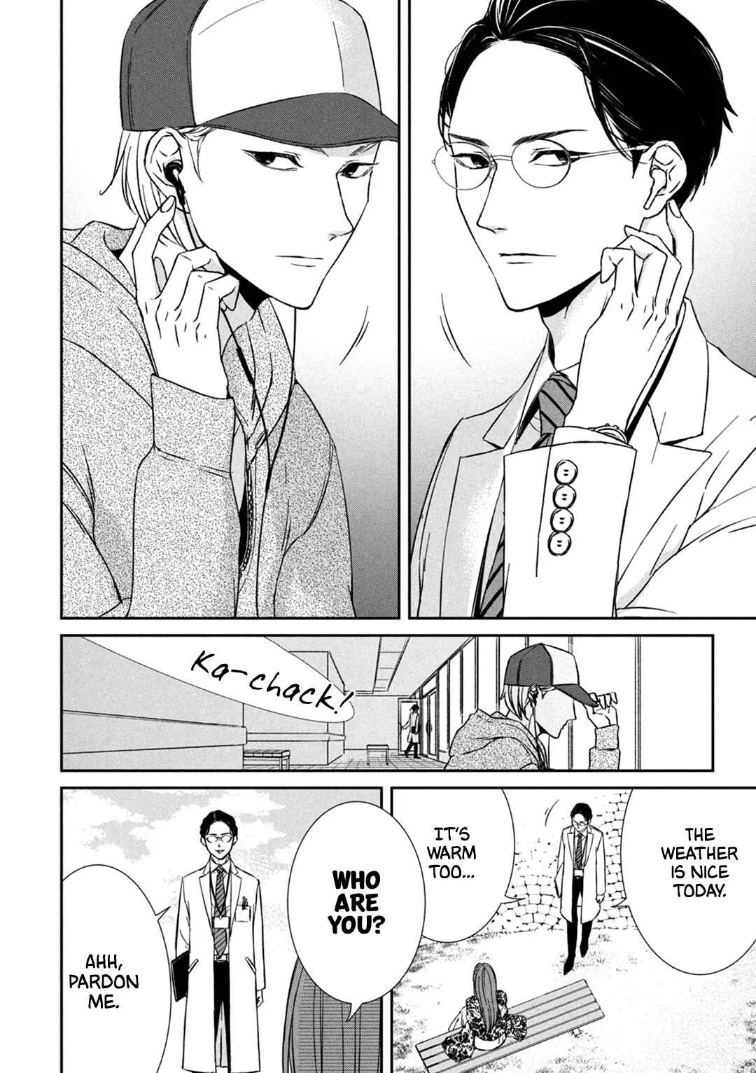 Kei x Yaku: Abunai Aibou Chapter 4: Investigation - Page 14