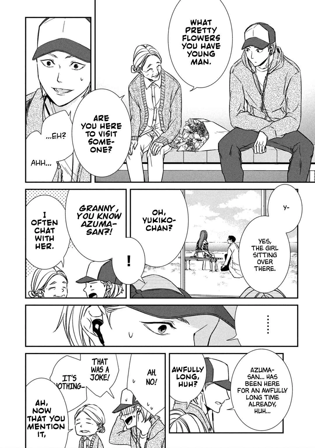 Kei x Yaku: Abunai Aibou Chapter 4: Investigation - Page 16