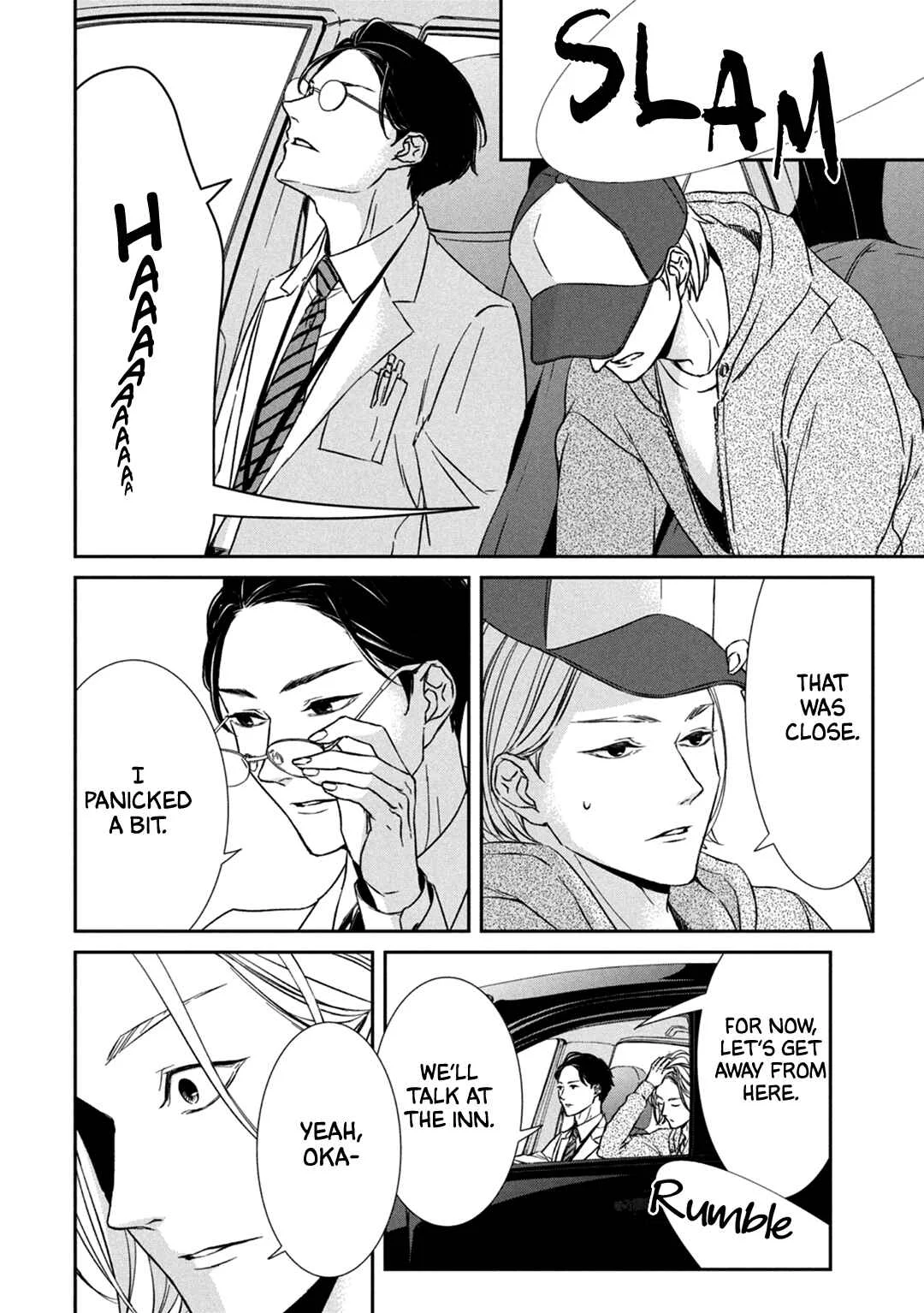 Kei x Yaku: Abunai Aibou Chapter 4: Investigation - Page 20