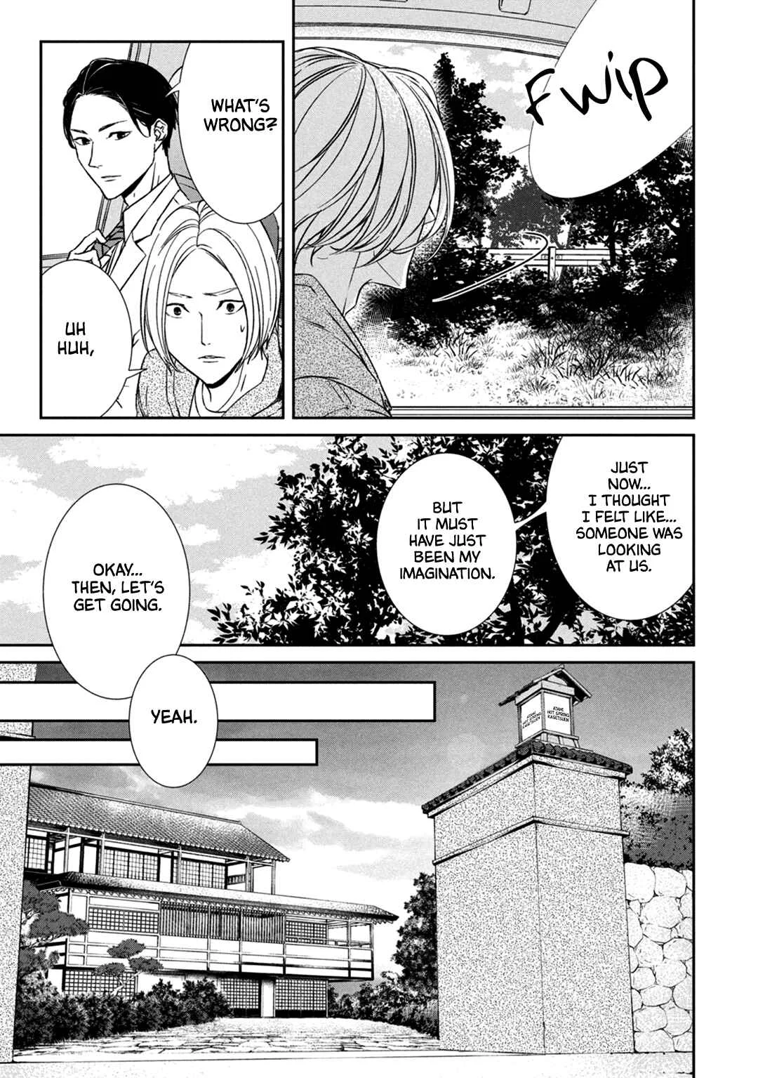 Kei x Yaku: Abunai Aibou Chapter 4: Investigation - Page 21