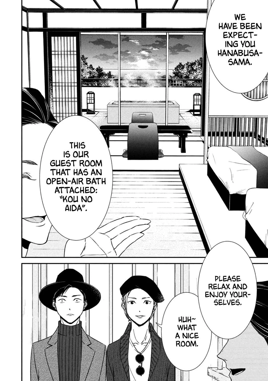 Kei x Yaku: Abunai Aibou Chapter 4: Investigation - Page 22
