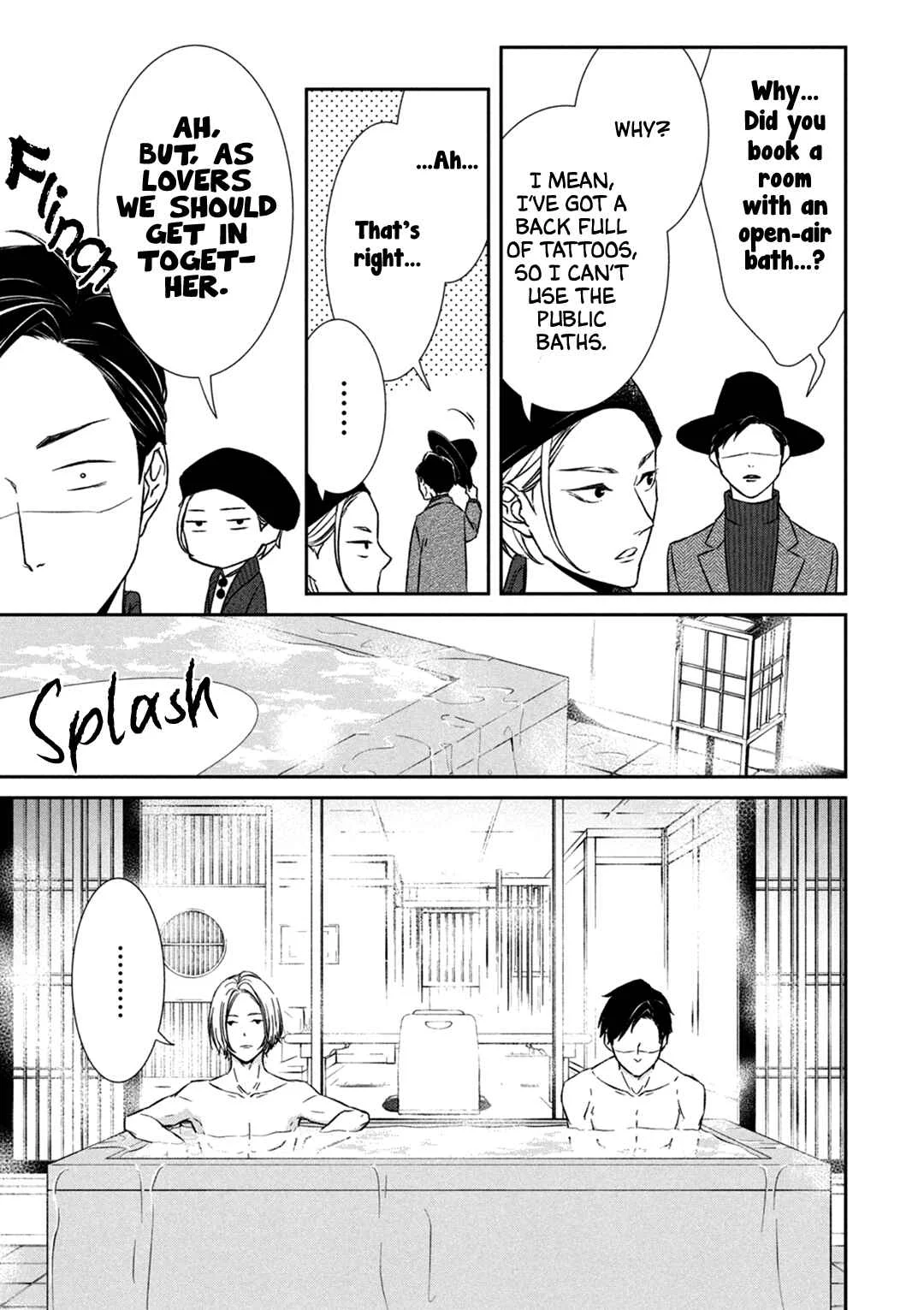Kei x Yaku: Abunai Aibou Chapter 4: Investigation - Page 23