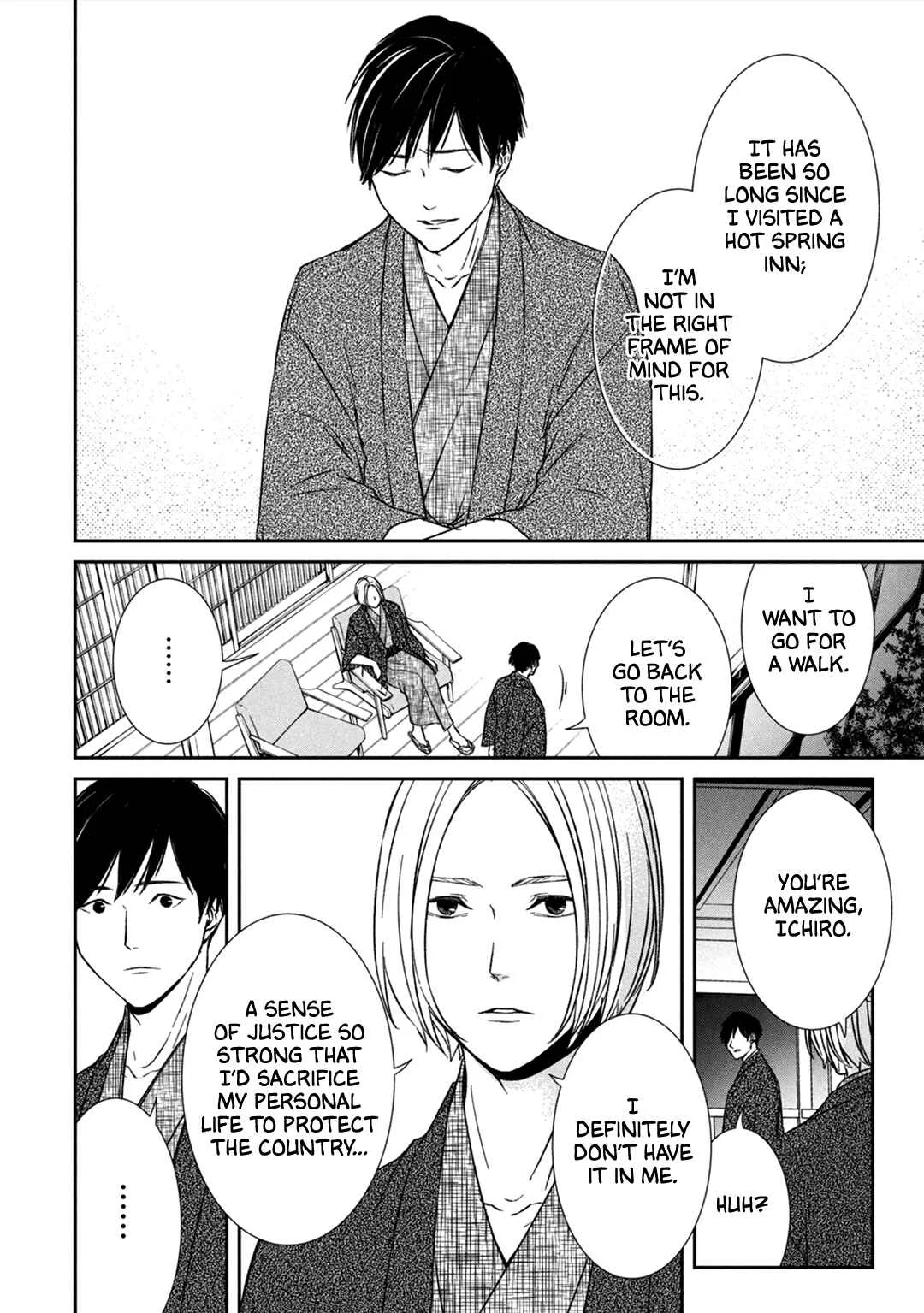 Kei x Yaku: Abunai Aibou Chapter 4: Investigation - Page 28