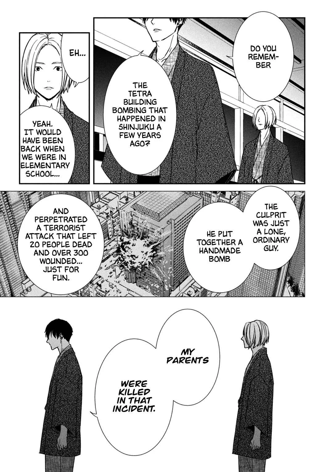 Kei x Yaku: Abunai Aibou Chapter 4: Investigation - Page 29