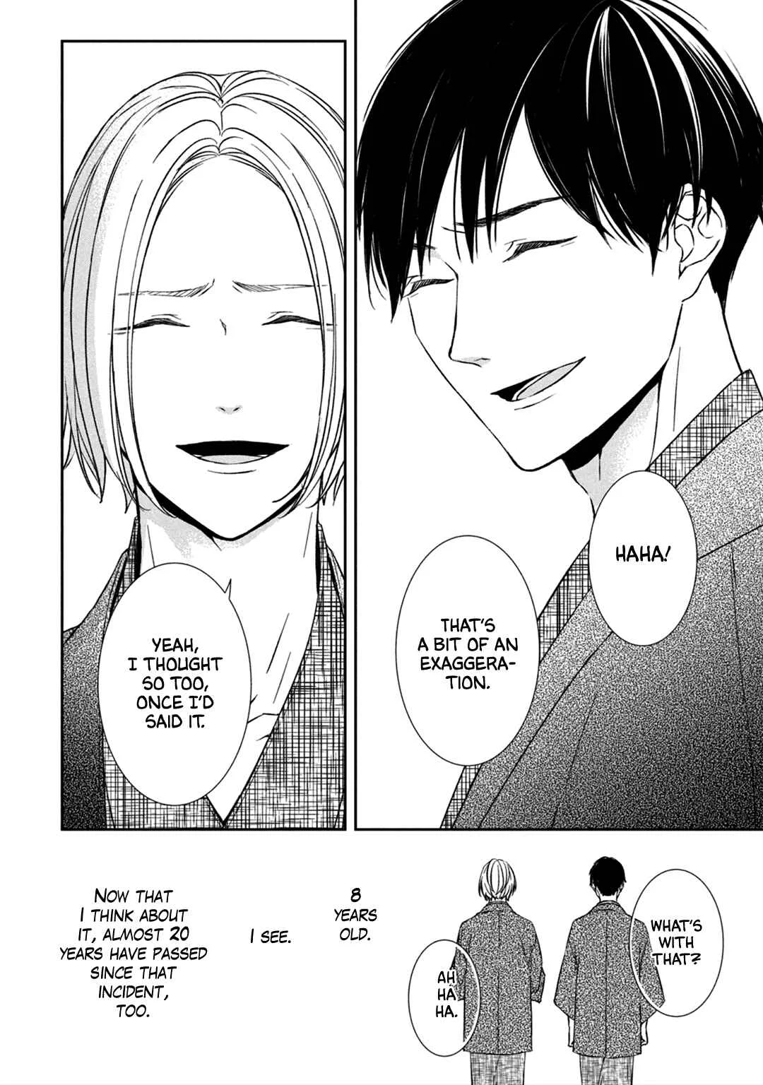 Kei x Yaku: Abunai Aibou Chapter 4: Investigation - Page 32