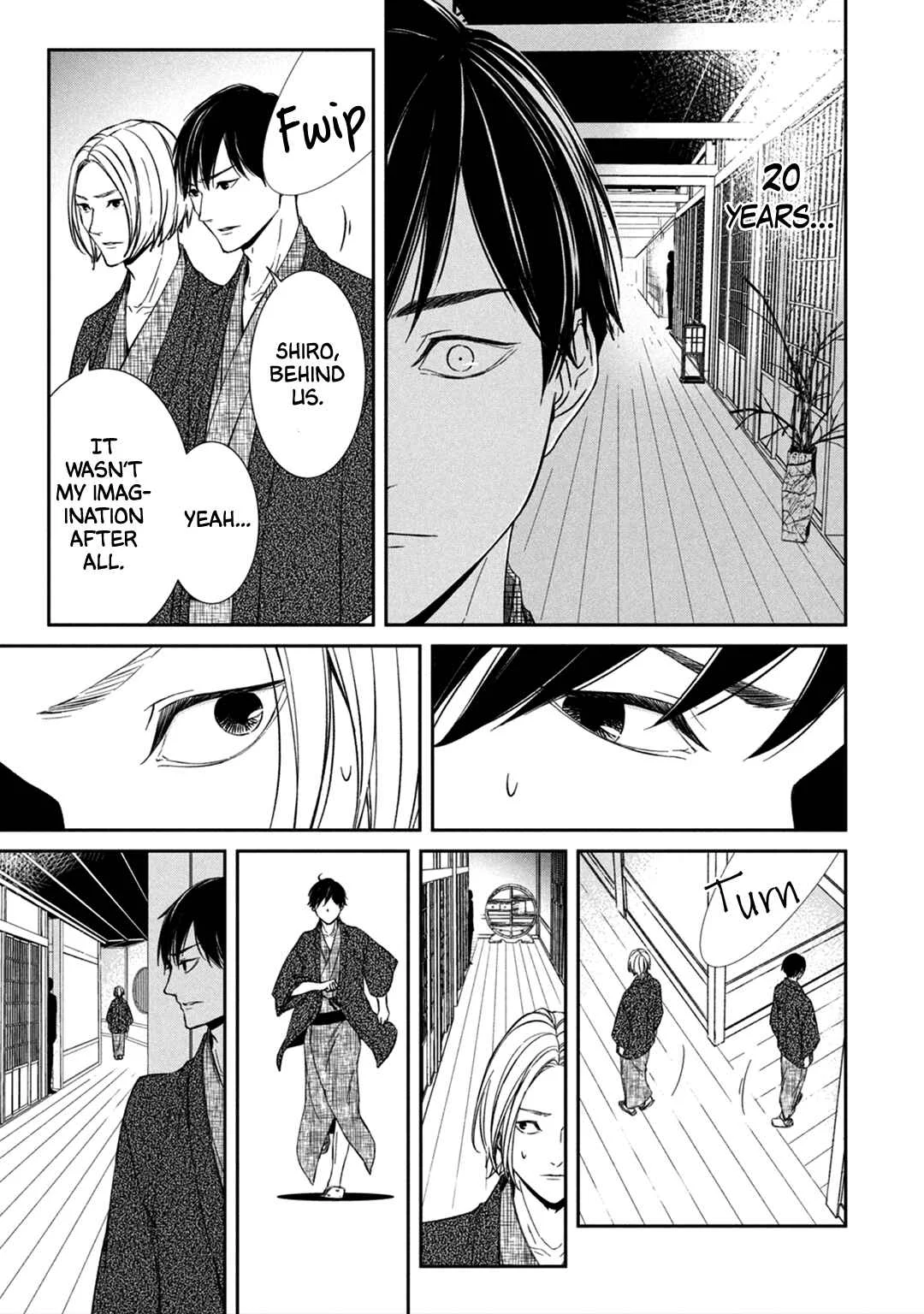 Kei x Yaku: Abunai Aibou Chapter 4: Investigation - Page 33