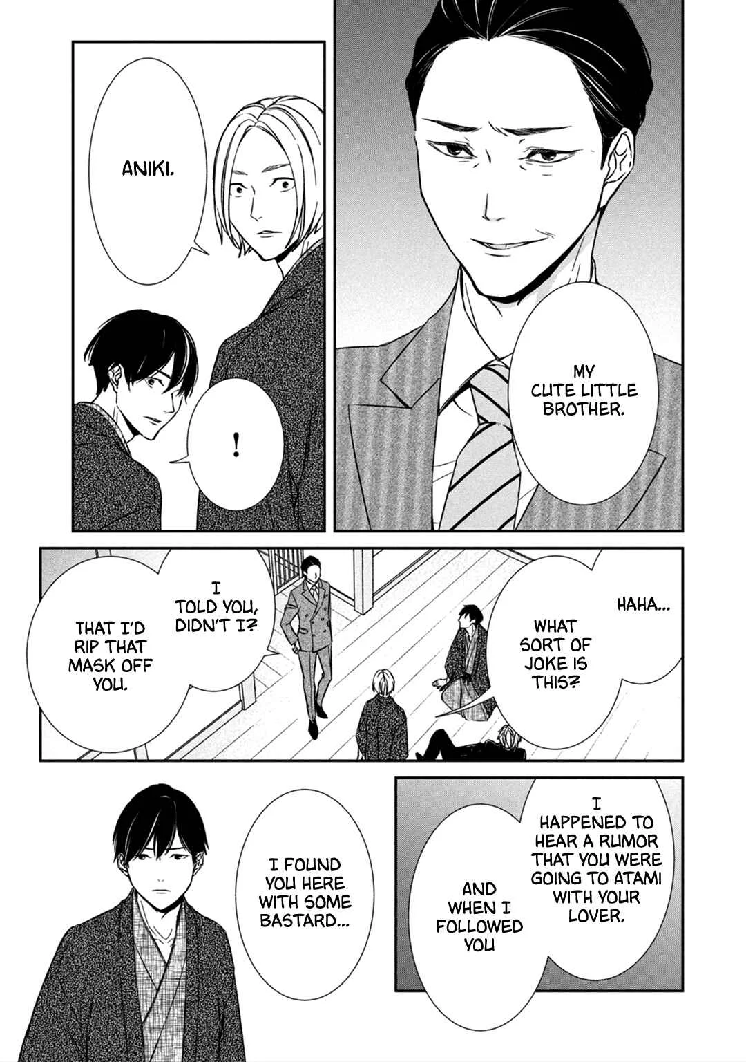 Kei x Yaku: Abunai Aibou Chapter 4: Investigation - Page 35
