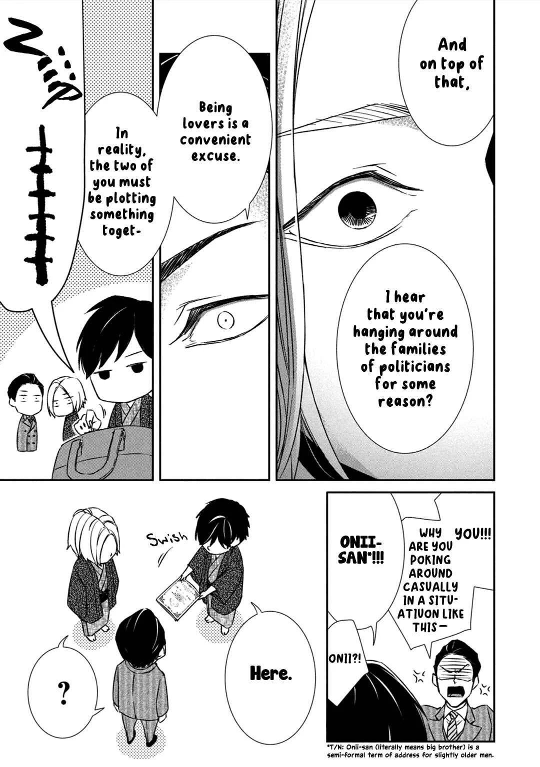 Kei x Yaku: Abunai Aibou Chapter 4: Investigation - Page 37