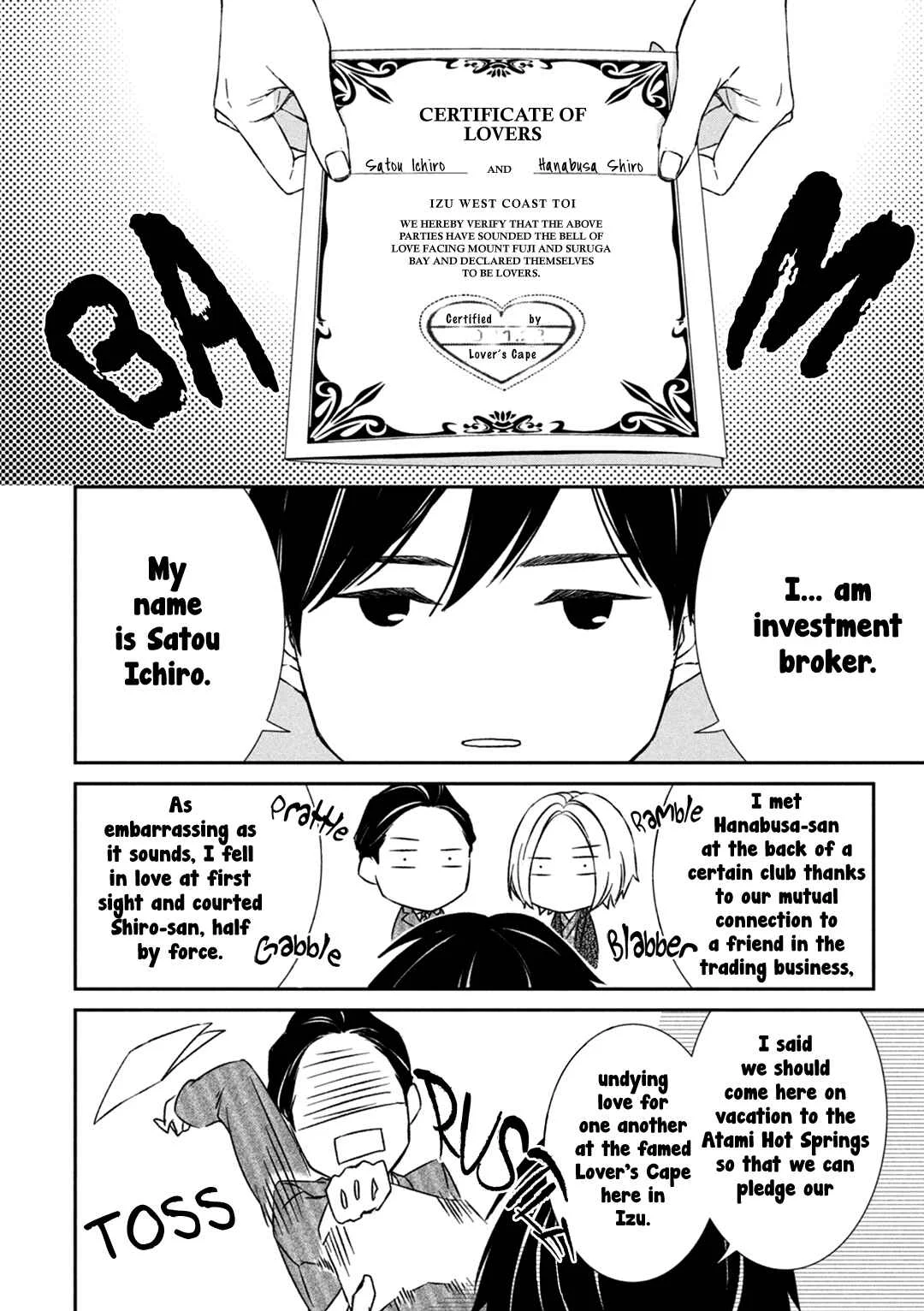 Kei x Yaku: Abunai Aibou Chapter 4: Investigation - Page 38
