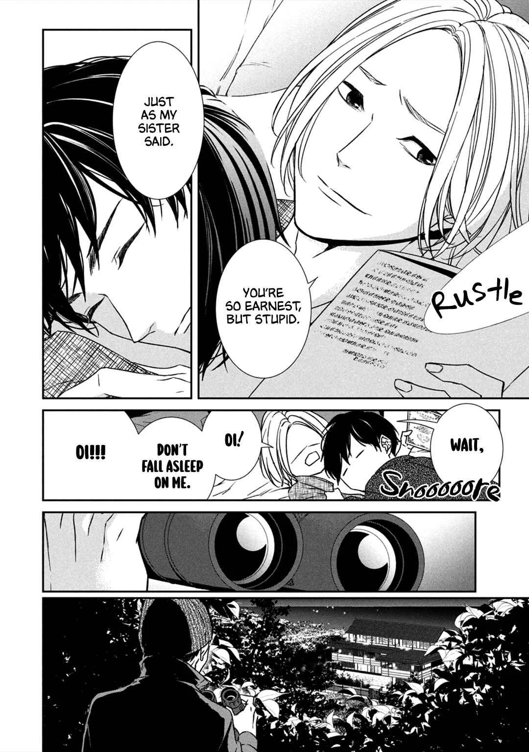Kei x Yaku: Abunai Aibou Chapter 4: Investigation - Page 42