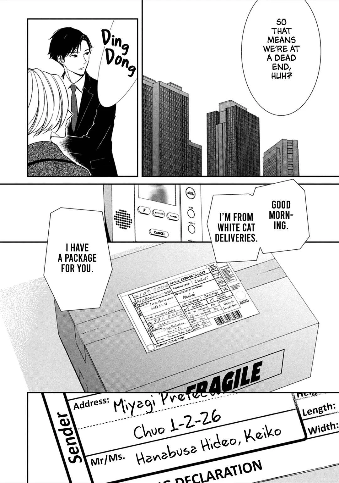 Kei x Yaku: Abunai Aibou Chapter 5: Existence - Page 7