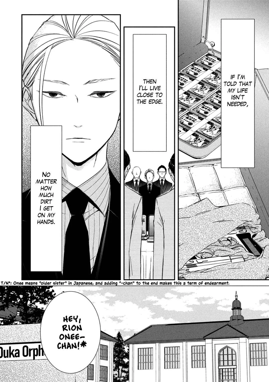 Kei x Yaku: Abunai Aibou Chapter 5: Existence - Page 11