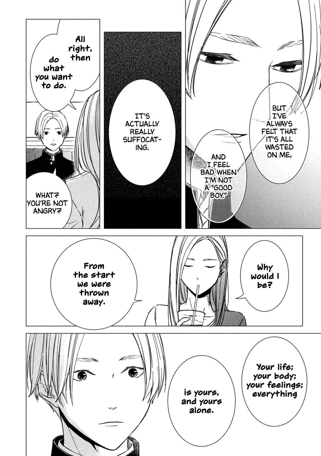 Kei x Yaku: Abunai Aibou Chapter 5: Existence - Page 17