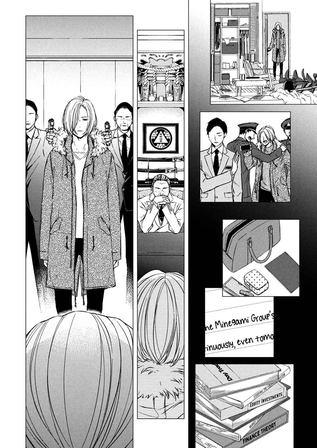 Kei x Yaku: Abunai Aibou Chapter 5: Existence - Page 23