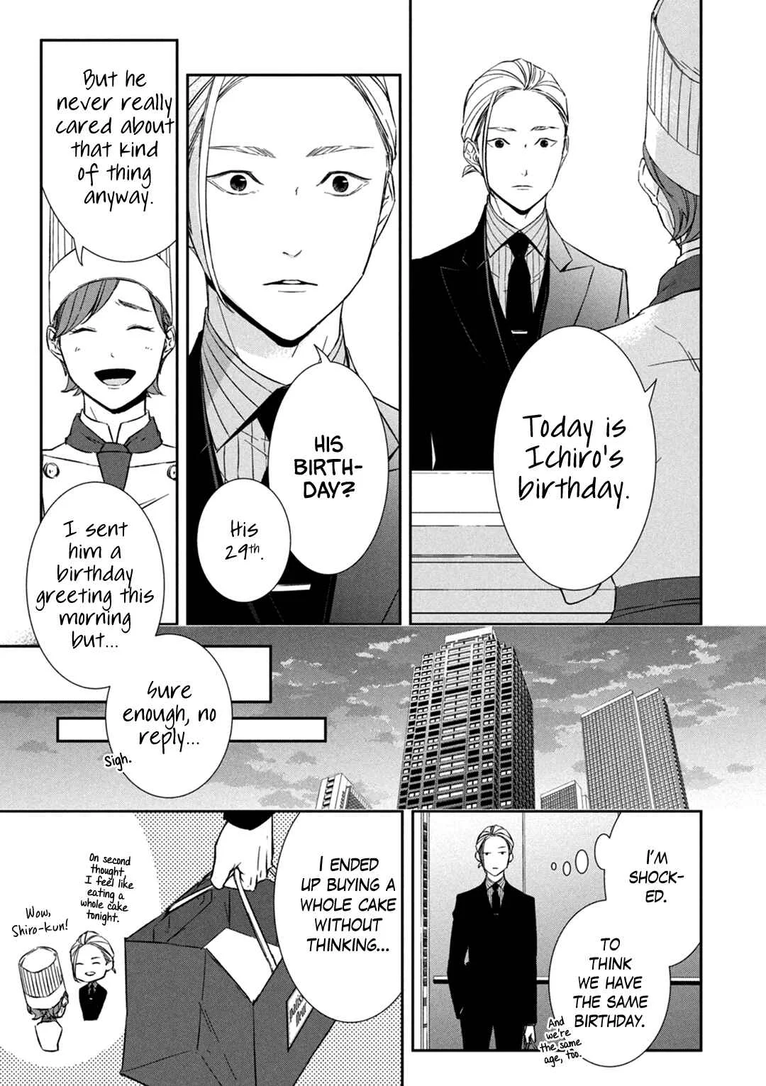 Kei x Yaku: Abunai Aibou Chapter 5: Existence - Page 26
