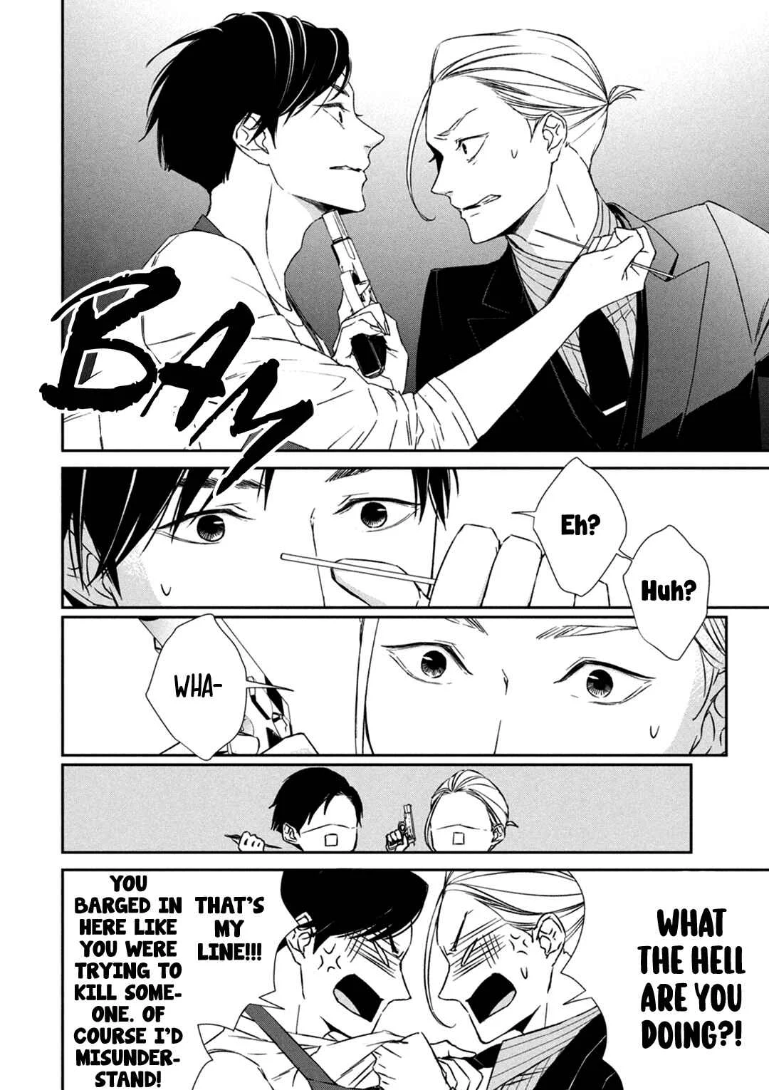 Kei x Yaku: Abunai Aibou Chapter 5: Existence - Page 29