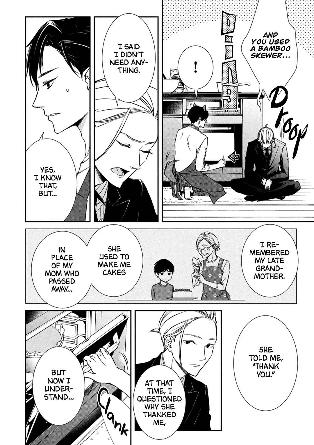 Kei x Yaku: Abunai Aibou Chapter 5: Existence - Page 31