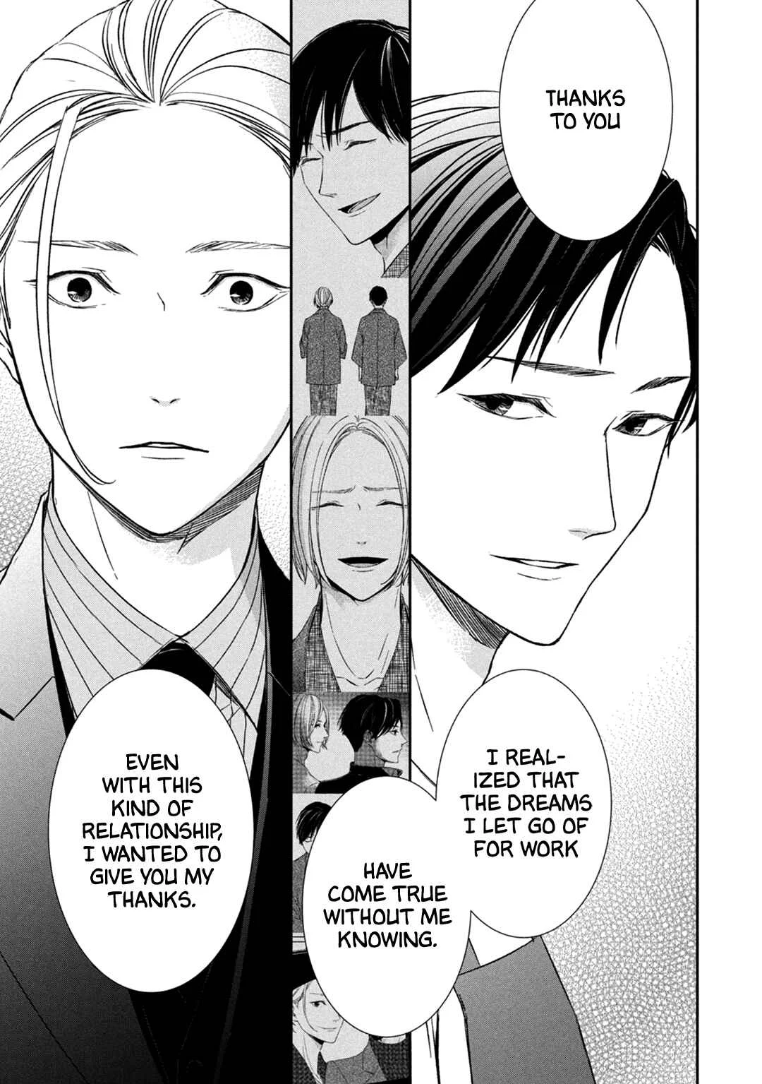 Kei x Yaku: Abunai Aibou Chapter 5: Existence - Page 32