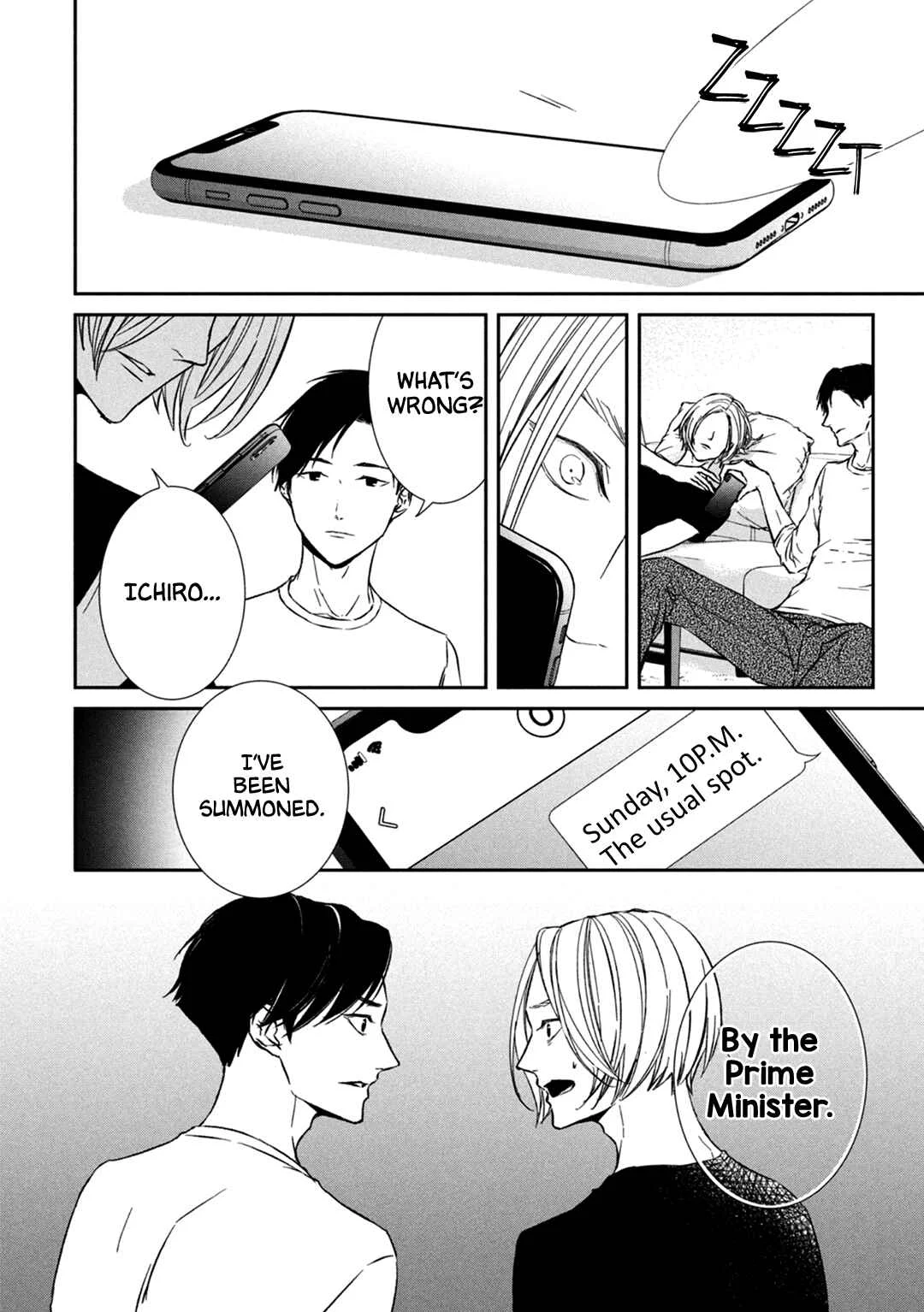 Kei x Yaku: Abunai Aibou Chapter 5: Existence - Page 37