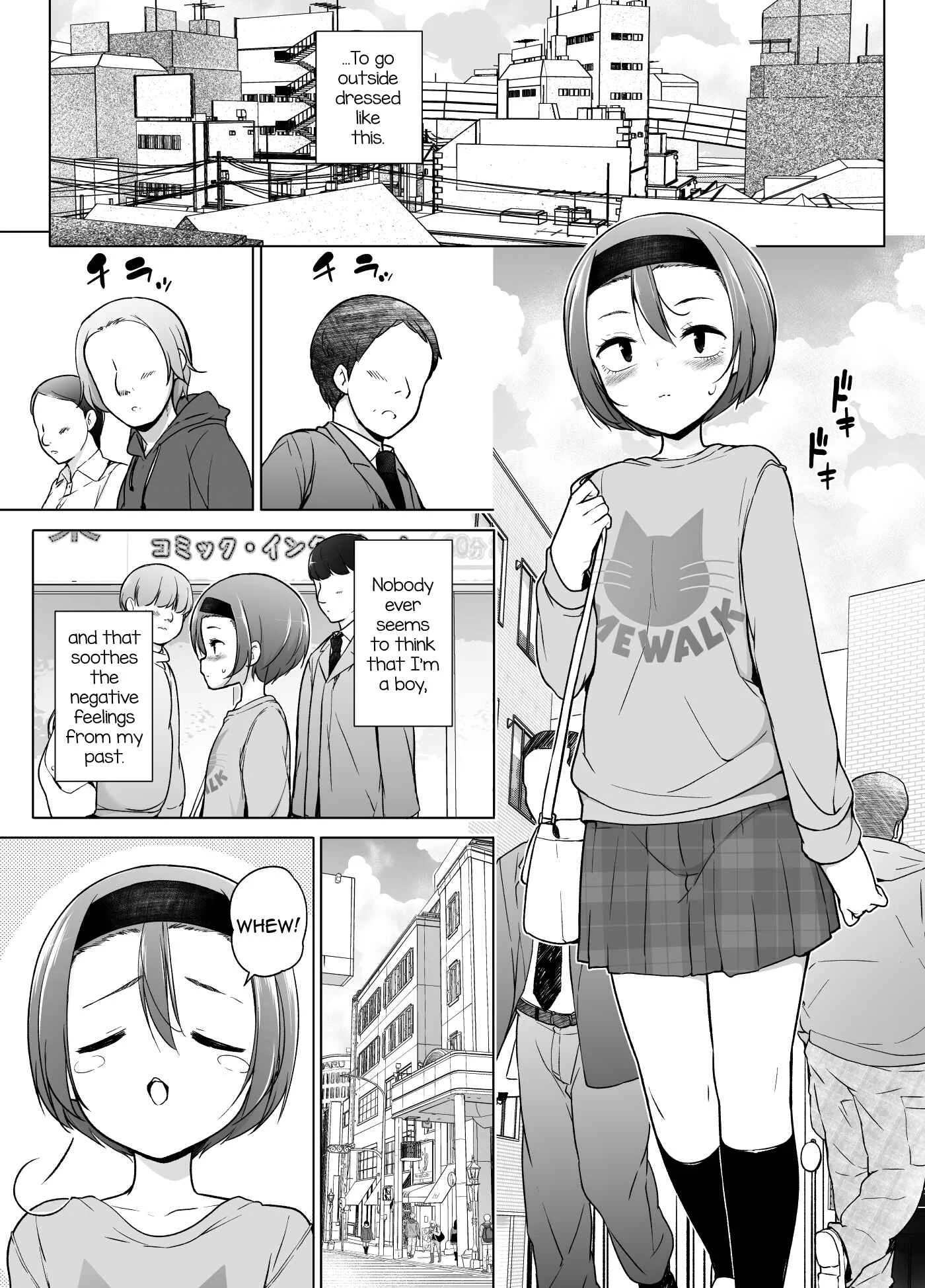 Keikaishi Takame no Josou-kko ga Doukyuusei ni Iiyora Rete Etchinakoto Shi Chau Ohanashi Chapter 1: Oneshot - Page 9