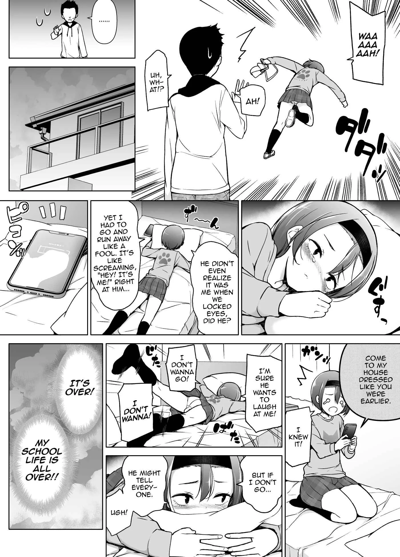 Keikaishi Takame no Josou-kko ga Doukyuusei ni Iiyora Rete Etchinakoto Shi Chau Ohanashi Chapter 1: Oneshot - Page 11