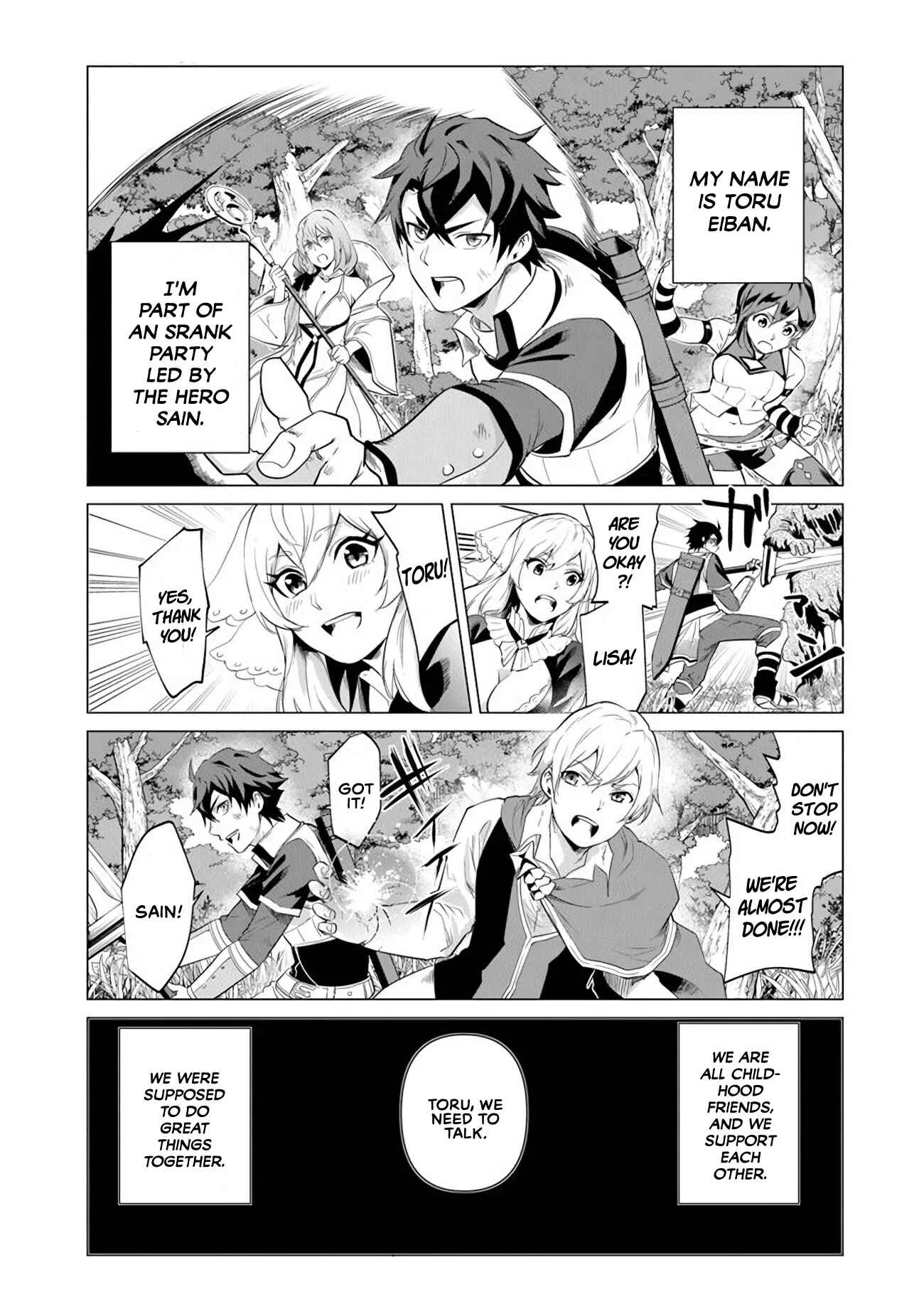Keikenchi Chochiku de Nonbiri Shoushin Ryokou: Yuusha to Koibito ni Tsuihou Sareta Senshi no Mujikaku Zamaa Chapter 1 - Page 2