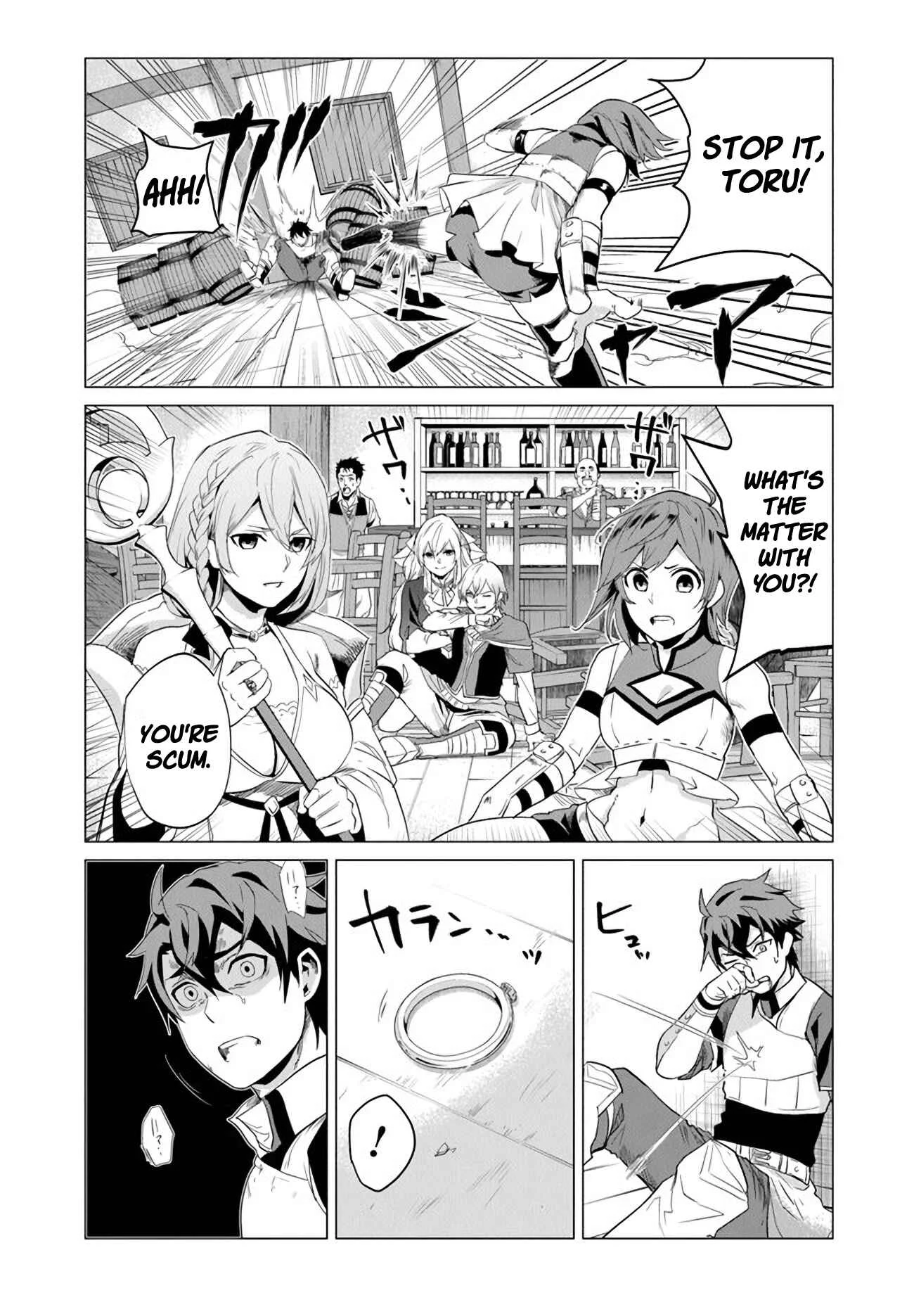 Keikenchi Chochiku de Nonbiri Shoushin Ryokou: Yuusha to Koibito ni Tsuihou Sareta Senshi no Mujikaku Zamaa Chapter 1 - Page 9