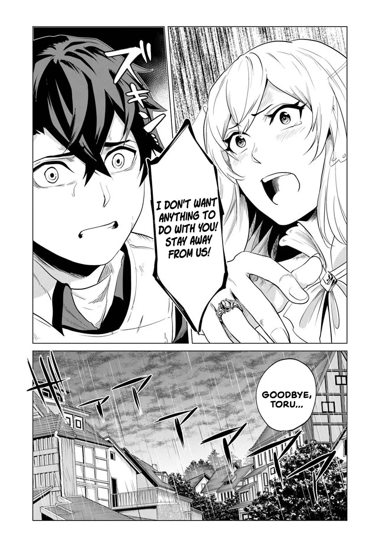 Keikenchi Chochiku de Nonbiri Shoushin Ryokou: Yuusha to Koibito ni Tsuihou Sareta Senshi no Mujikaku Zamaa Chapter 1 - Page 10